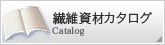 �戵���J�^���O�Љ�