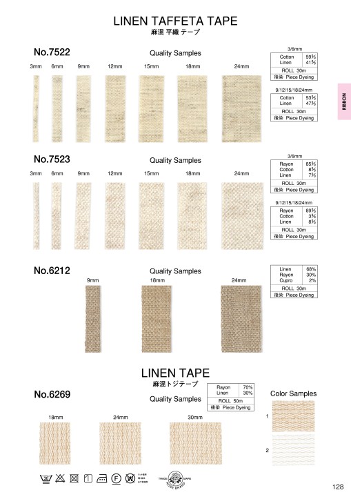 芙蓉ページ 漆黒ヴァンパイアちゃん🦇🍷💋 地毛が茶色いのでこの漆黒感求め