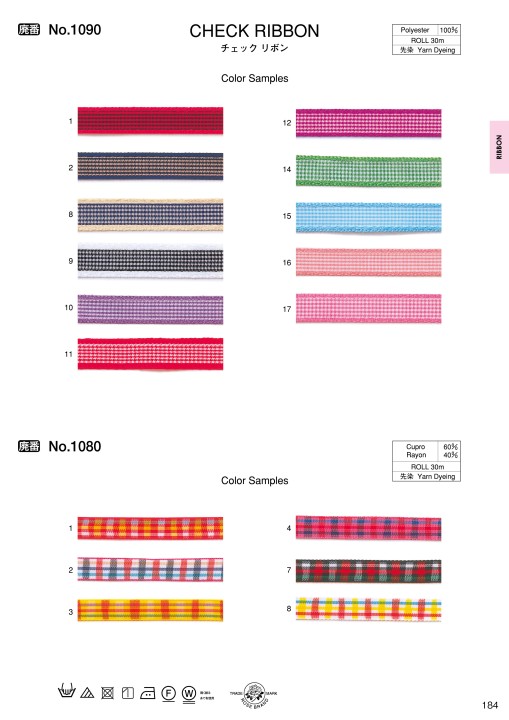 丸進写真ブック英語2018