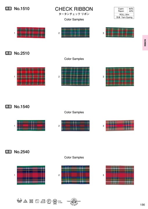 丸進写真ブック英語2018